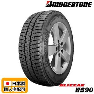 ブリザック 2024年製 215/60R17 96Q 送料無料 4本セット 新品 国産正規