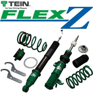 TEIN（テイン） 直巻スプリング ストレートタイプ ID70 200mm 12Kgf/mm