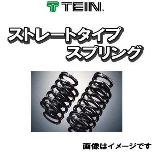 MAQs ID70 H200mm 4K〜16K MAQS 2本セット 送料無料 直巻 直巻き