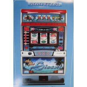 シオラー-30 パイオニア SLOT【パチスロ実機/パンフレット/チラシ】1-3