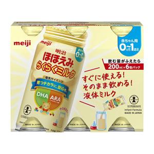 ほほえみ 明治ほほえみらくらくミルク (200ml×6缶)×4個セット(合計24缶
