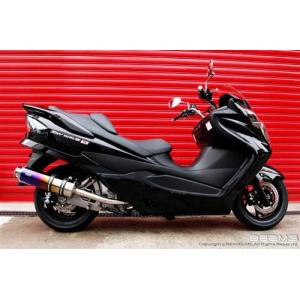 BEAMS（ビームス） マフラー 送料無料 マフラー スカイウェイブ250