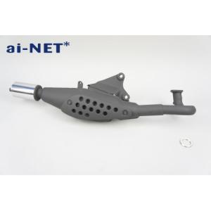 BEAMS（ビームス） マフラー 送料無料 マフラー マジェスティ250 4D9