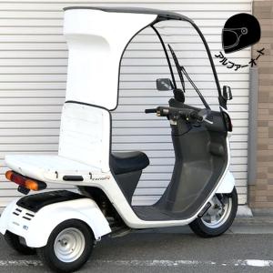 社外新品 ジャイロキャノピー TA02 ワゴンタイプ 純正タイプ リア