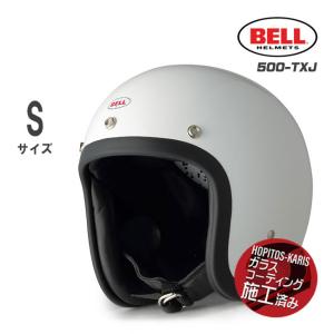 BELL 500-TXJ SOLID BLACK 500TXJ ベル 日本国内安全規格 : Garage R30
