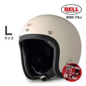 BELL（ベル） ヘルメット TXJ01/XL 500-TXJ ソリッドホワイト XLサイズ