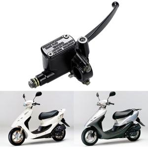 互換品】 互換 社外品 交換パーツ ディオ DIO ホンダ ライトスイッチ