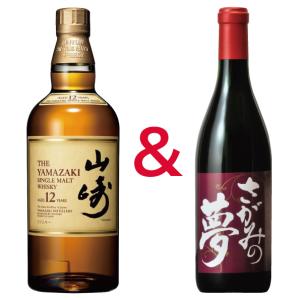 サントリー シングルモルトウイスキー 山崎 ウイスキー 12年 43度 箱付