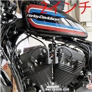 DK-Custom タンク・リフトアップキット 1インチ スポーツスター : HD