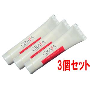 GRAFA グラファ モイスチュアキープミルクMC（乳液）130g : パレス