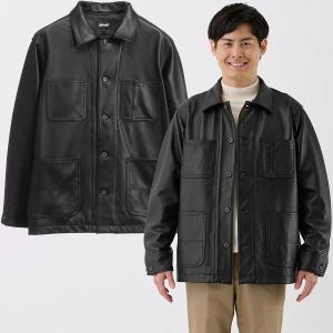 Schott N.Y.C（ショット） 3/8+5% トラッカージャケット 3121034