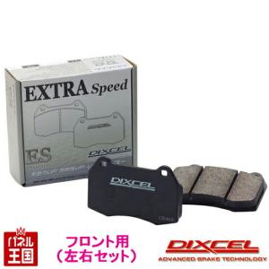 DIXCEL（ディクセル） DIXCEL M335161 Mtype ブレーキパッド