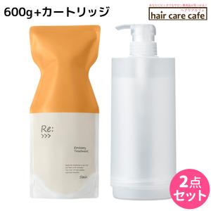 Re: アジュバン リ エミサリー シャンプー 1000ml ＆ リ エミサリー