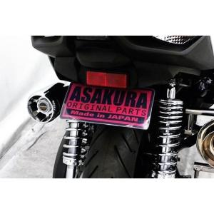 シグナスX SR（4型） メタルフェンダーレスキット ASAKURA（浅倉商事