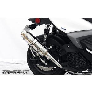 CB400SS SHORT CLASSIC ブラック フルエキゾーストマフラー MORIWAKI