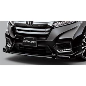 無限（MUGEN） 【在庫限り】無限 ステップワゴン スパーダ（RP3/4
