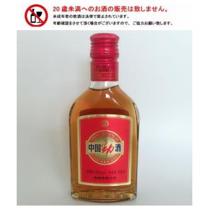 常温便】【リキュール】中国勁酒 35° 125ml×24本入 JAN:6909131169201
