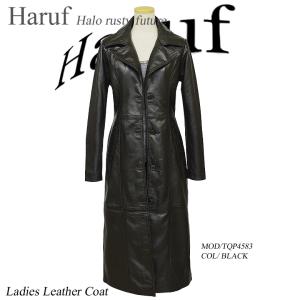 Haruf（ハルフ） トレンチコート レザーコート ロングコート