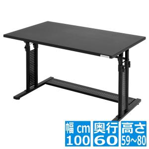 Bauhutte（バウヒュッテ） デスク BHD-1000M-WD ウッド パソコンデスク