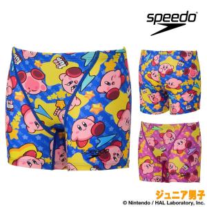 speedo（スピード） 競泳水着 練習用水着 メンズ カービィ1アップ