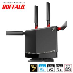 BUFFALO（バッファロー） WiFi ルーター 無線 LAN Wi-Fi 7 11be 有線