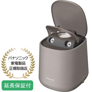 Panasonic（パナソニック） 【5年保証付】 スチーマー ナノケア