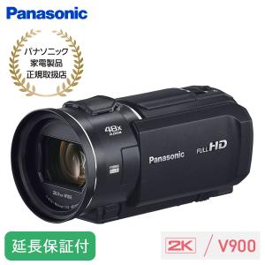 Panasonic（パナソニック） HC-V495M-K デジタルハイビジョンビデオ