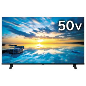 東芝 レグザ テレビ 50インチ 液晶テレビ 50型 50V型 4Kチューナー内蔵