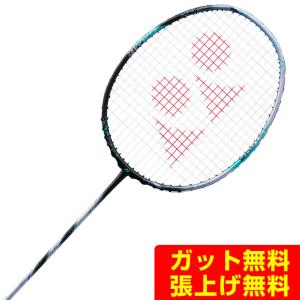 YONEX（ヨネックス） バドミントンラケット ナノフレア800ゲーム NF