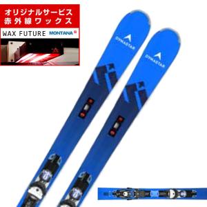 RACETIGER スキー 板 フォルクル 2019 2020 VOLKL SX DEMO + rMOTION2