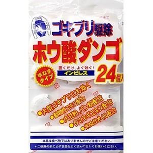 オカモト ゴキブリ用 インピレス ホウ酸ダンゴ 24個入 「日用品」 : 薬