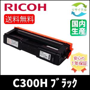 SHARP（シャープ） SHARP MX-61JT 4色SET リサイクル : ひふみ