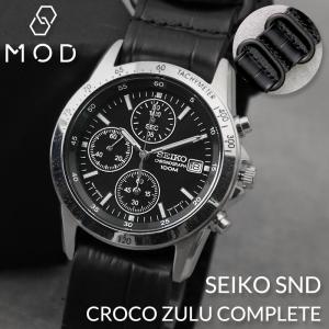 限定セット セイコー 腕時計 SEIKO 時計 ベルト セット メンズ 男性 革