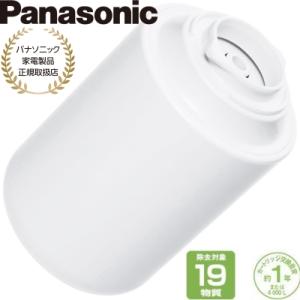 Panasonic（パナソニック） 交換用カートリッジ 中空糸膜＋抗菌活性炭