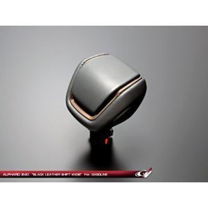 トヨタ純正パーツ 本革巻きシフトノブ トヨタ ランドクルーザー 250系