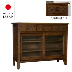 COLONIAL（カリモク家具） カリモク コロニアル サイドボード
