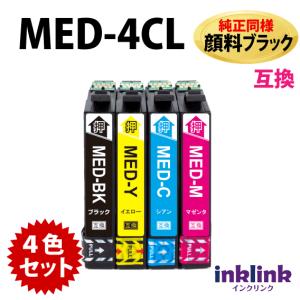 カラリオ MED-4CL 互換インク 4色セット エプソン EW-056A EW-456A用