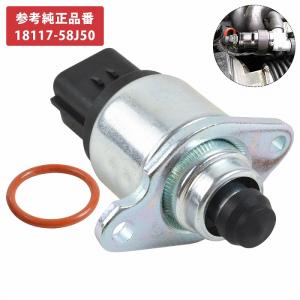 ISCバルブ スバル インプレッサ GC1 GC2 GC4 GC6 GC8 アイドルスピード