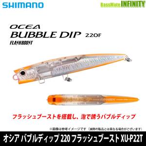 JACKALL（ジャッカル） 【在庫限定40％OFF】ジャッカル GSW ジーエス
