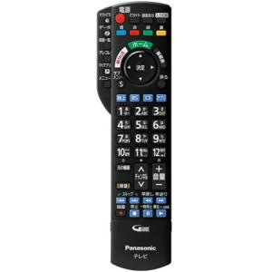VIERA 【純正品】N2QBYB000052 Panasonic テレビ用純正リモコン【TH
