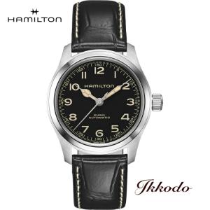 KHAKI FIELD ハミルトン カーキ フィールド 腕時計 ご購入特典つき