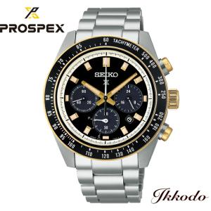ASTRON SEIKO セイコー アストロン SBXB147 ビッグデイト ステンレス