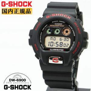 6900 SERIES G-SHOCK Gショック 電波 ソーラー GW-6900U-1JF CASIO