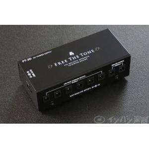 Verocity Effects Pedals / MDC Matchless マッチレス アンプ