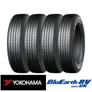 BluEarth ヨコハマ RV-03CK 165/55R15 75V サマータイヤ 4本セット