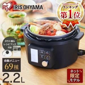 日本トリム 【日本トリム リサイクル伝票付】 マイクロカーボンSL