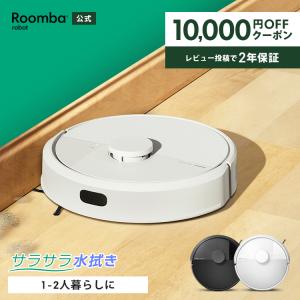 Roborock（ロボロック） Roborock ROBOROCK Q7 Max Q7M02-04 白