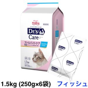 ロイヤルカナン（ROYAL CANIN） 猫 ニュータードケア ドライ 3.5kg