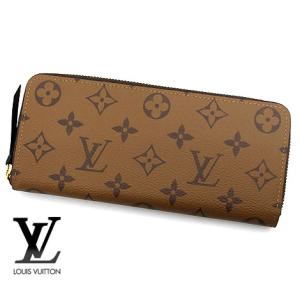LOUIS VUITTON（ルイ・ヴィトン） 財布 レディース 長財布 ラウンド