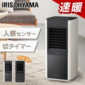 IRIS OHYAMA（アイリスオーヤマ） セラミックファンヒーター 加湿